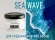 Sea Wave для эффекта морской волны